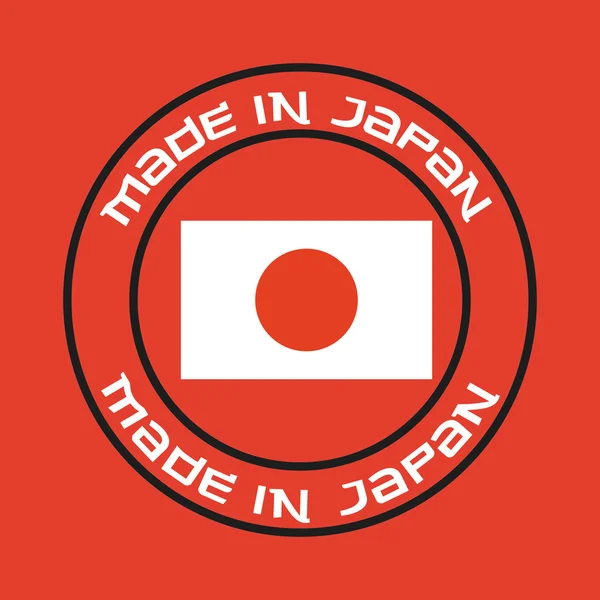 Icona giapponese — Vettoriale Stock