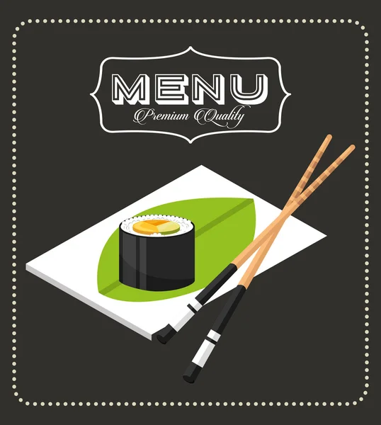 Menyn japansk mat — Stock vektor