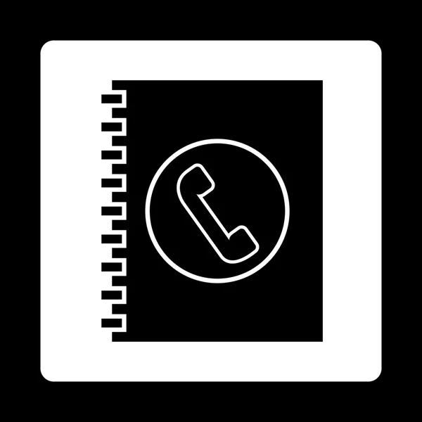 Pictogram van de folder — Stockvector