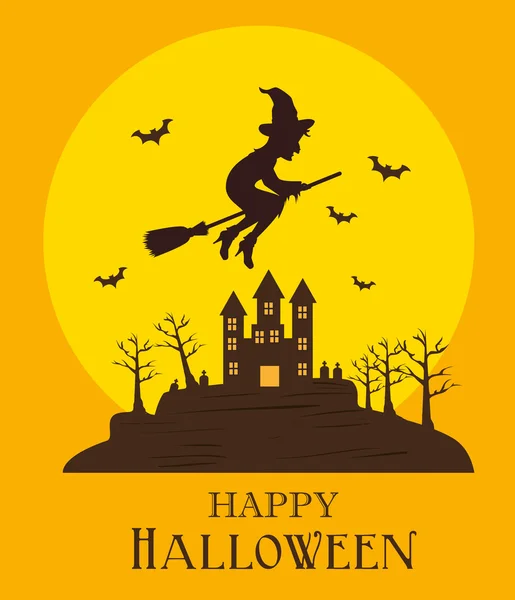 Felice festa di Halloween festival card — Vettoriale Stock