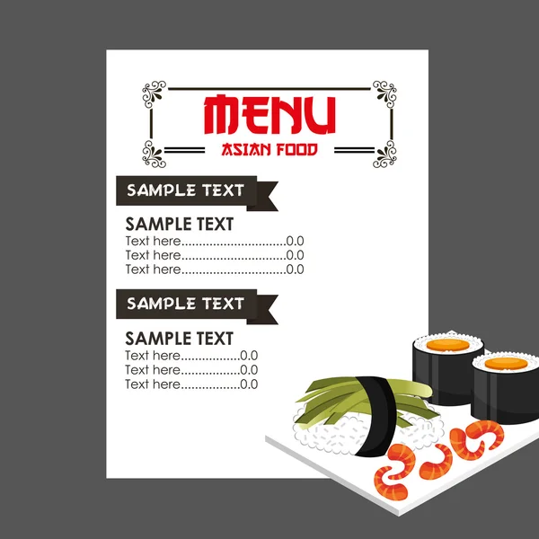 Menú de comida japonesa — Vector de stock