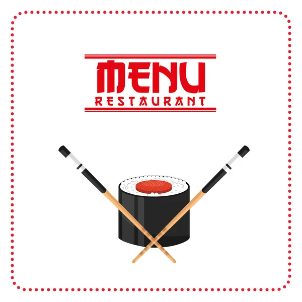 Menu de comida japonesa — Vetor de Stock