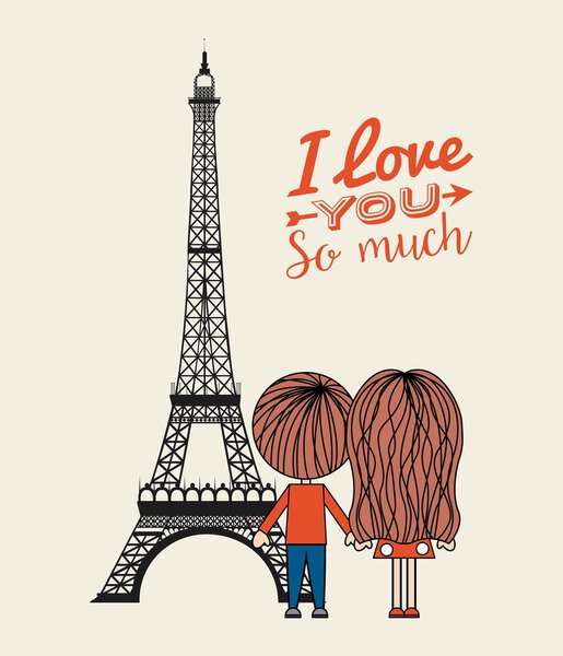 Карта любви