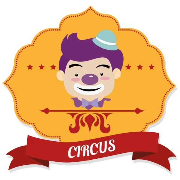 Circus entertainment — Stock Vector