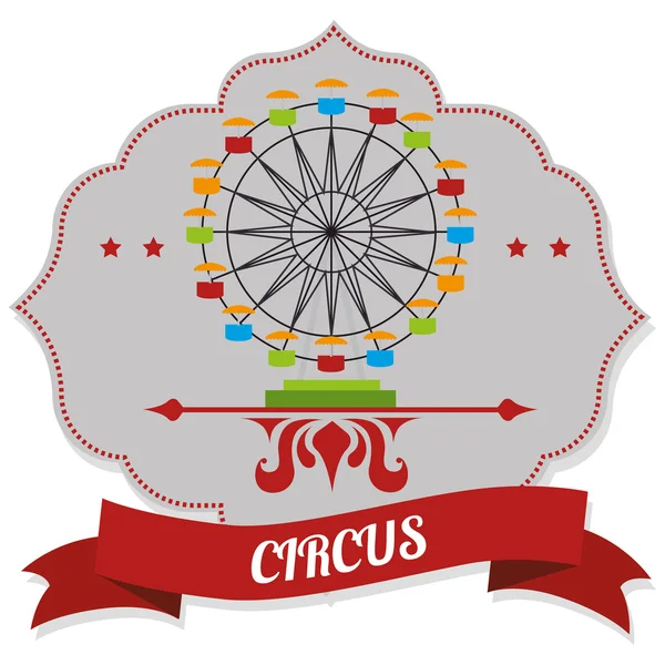 Intrattenimento circo — Vettoriale Stock