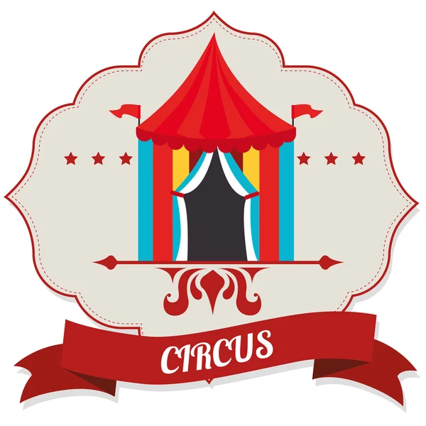 Divertissement de cirque — Image vectorielle