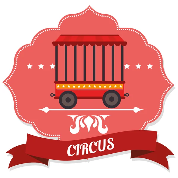 Circus entertainment — Stock Vector