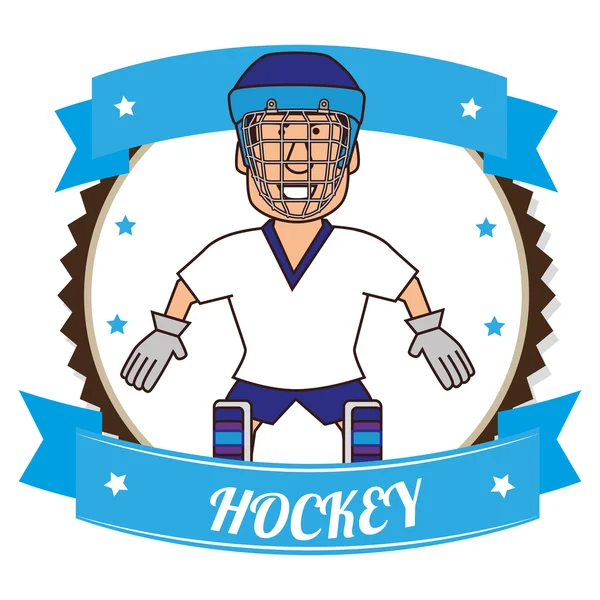 Hockey Design sportif — Image vectorielle