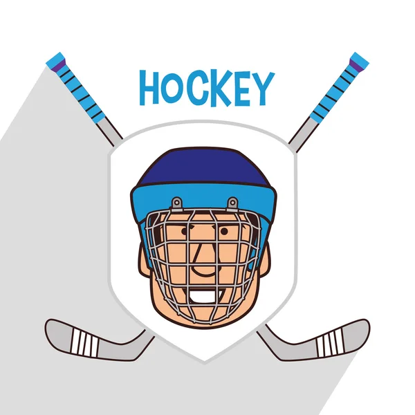 Hockeyausrüstung — Stockvektor
