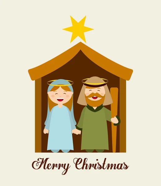 Personnages mangeoire Noël — Image vectorielle