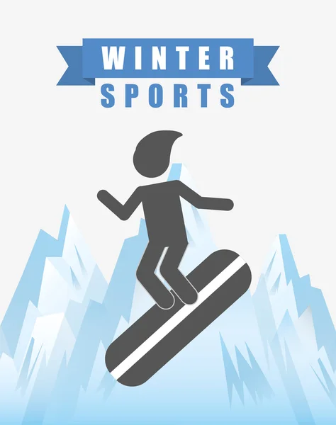 Зимние виды спорта — стоковый вектор
