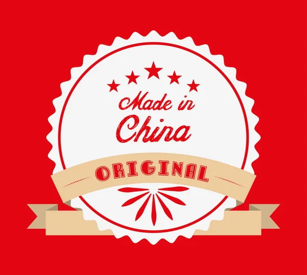 Chinesisches Produktdesign — Stockvektor