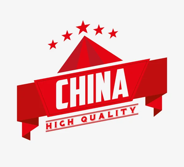 中国製品の設計 — ストックベクタ