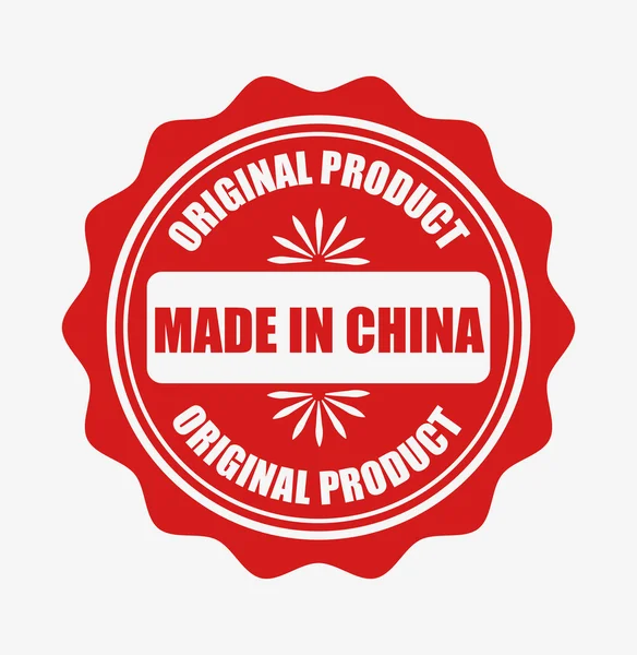 中国产品设计 — 图库矢量图片