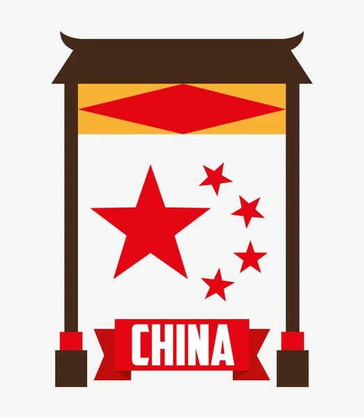 Chinesisches Produktdesign — Stockvektor