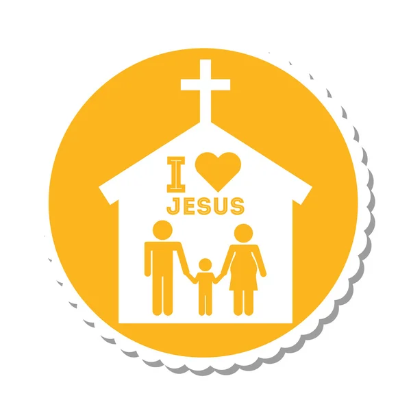 I love jesus design — Stock Vector