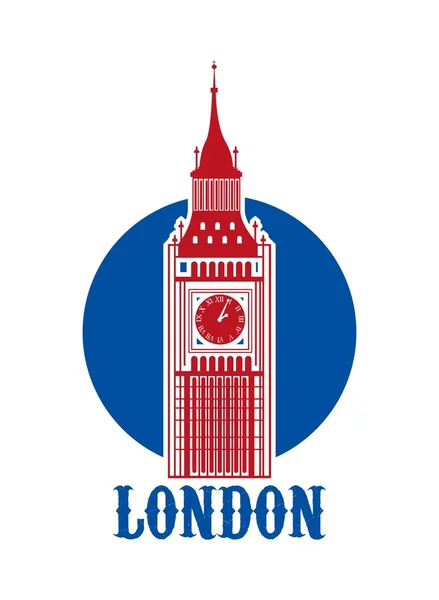 London city design — Stock vektor