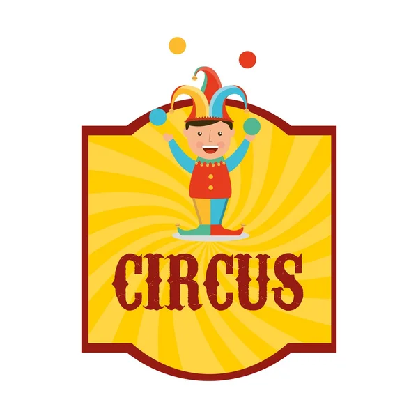 Diseño de entretenimiento de circo — Vector de stock