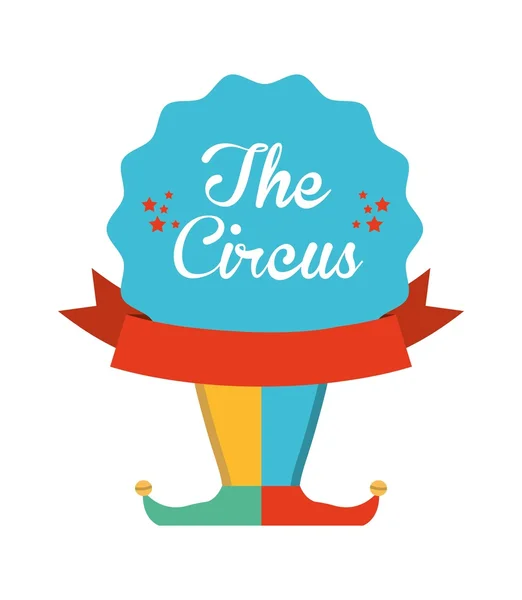 Desain sirkus hiburan - Stok Vektor