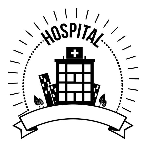 Projeto do centro médico hospitalar — Vetor de Stock