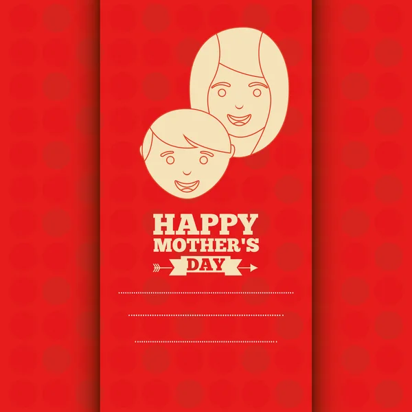 幸福的母亲一天设计 — 图库矢量图片