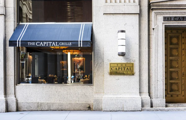 Famoso restaurante em Wall Street em Nova Iorque — Fotografia de Stock