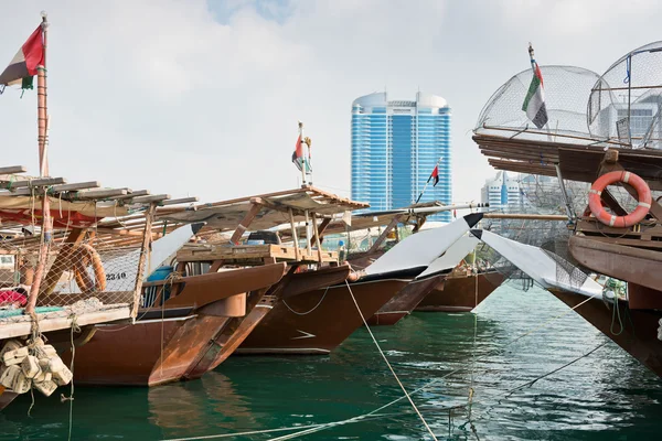 Abu Dhabi buildings skyline — Stock Photo, Image