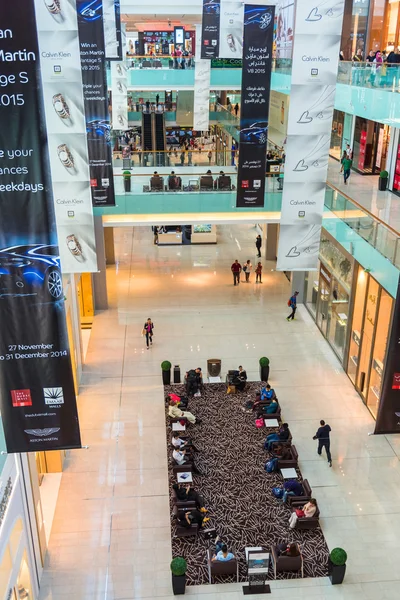 Dubai Mall store center