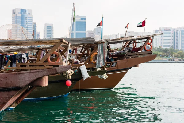 Old fishing boats in Abu Dhabi, UAE — Stock Photo, Image