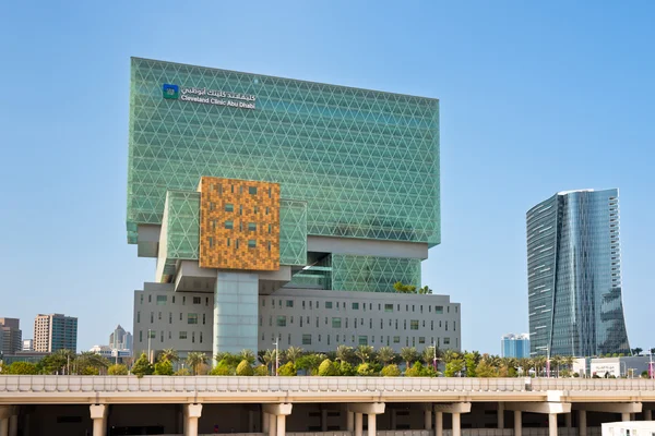 Abu Dhabi Centre-ville — Photo