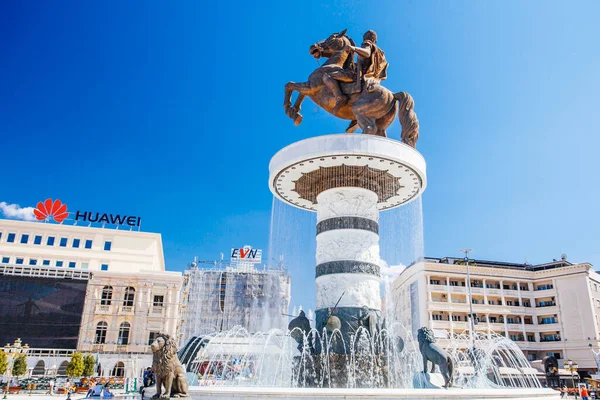 Skopje Macedonia 2018年7月29日 马其顿广场是马其顿共和国首都斯科普里的主要广场 这个广场是马其顿最大的 — 图库照片