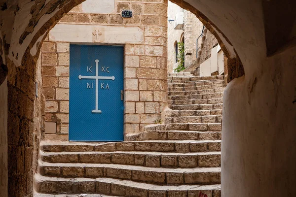 Kilisenin Kapısı Taştan Eski Şehir Jaffa Tel Aviv — Stok fotoğraf