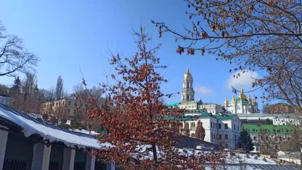 Kyivo Pecherska Lavra Manastırı Ukrayna — Stok video