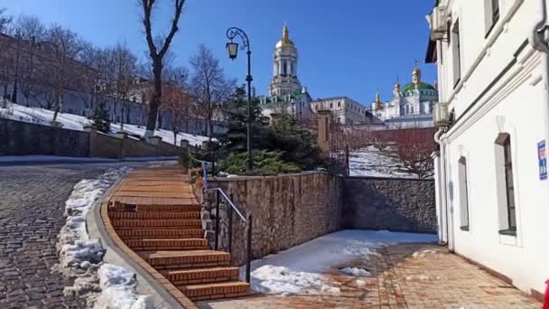 Klasztor Kyivo Pecherska Lavra Ukraina — Wideo stockowe