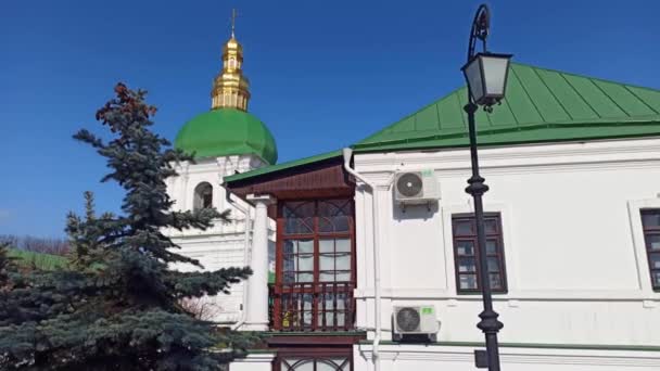 Kyivo Pecherska Lavra Manastırı Ukrayna — Stok video