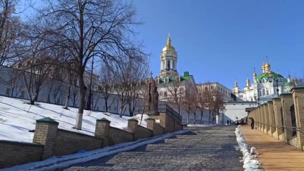 Μονή Kyivo Pecherska Lavra Ουκρανία — Αρχείο Βίντεο