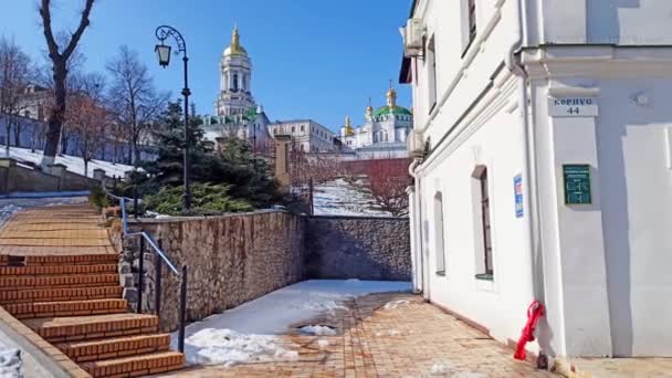 Kyivo Pecherska Lavra Manastırı Ukrayna — Stok video