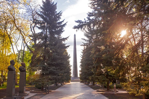 Kiev Ukraine Mai 2021 Obélisque Commémoratif Dans Parc Gloire Éternelle — Photo