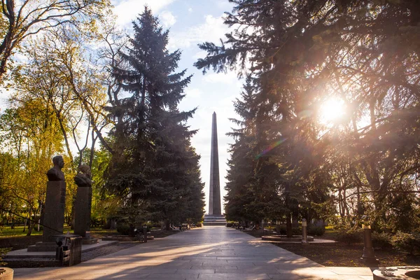 Kiev Ukraina Maj 2021 Minnesmärke Obelisk Park Evig Ära Kiev — Stockfoto