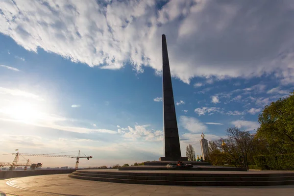 Kiev Ukraine May 2021 Memorial Obelisk Park Eternal Glory Kiev — Stock Photo, Image