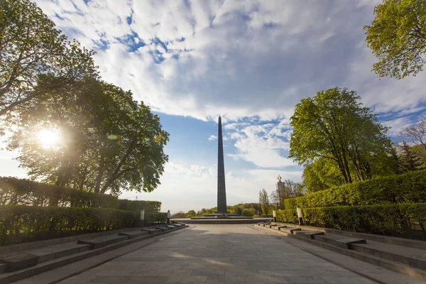 Kiev Ukraine May 2021 Memorial Obelisk Park Eternal Glory Kiev — Stock Photo, Image