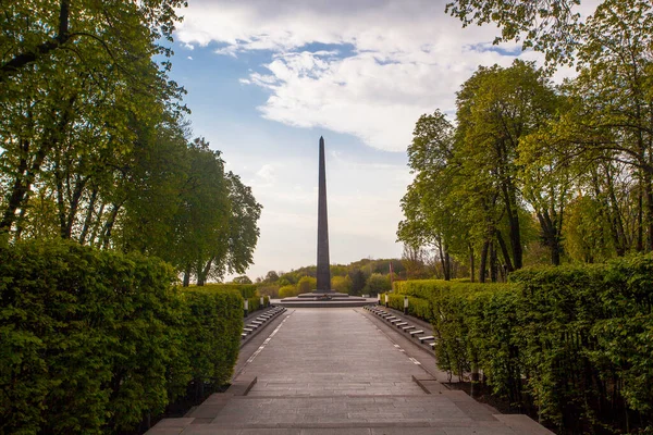 Kiev Ukraine May 2021 Memorial Obelisk Park Eternal Glory Kiev — Stock Photo, Image