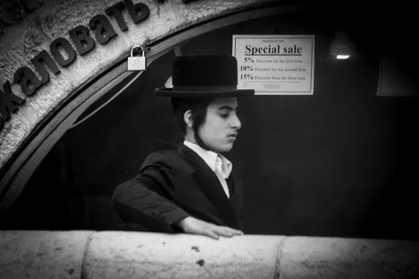 Niño en la Ciudad Vieja de Jerusalén —  Fotos de Stock