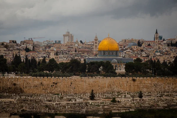 Marcos de Jerusalém Cidade Velha — Fotografia de Stock