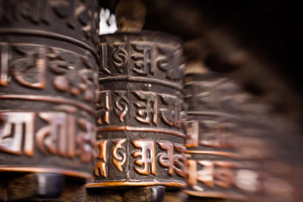 Ibadet tekerlerimi Nepal — Stok fotoğraf