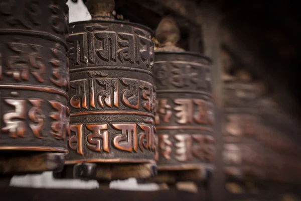 Ruedas de oración en Nepal — Foto de Stock