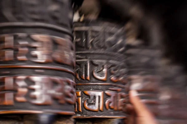 Prayer wheels in Nepal — Stock Photo, Image