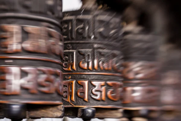 ネパールでの祈りの輪 — ストック写真