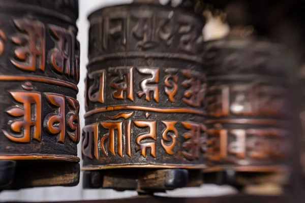 Prayer wheels in Nepal — Stock Photo, Image