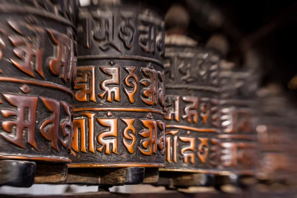 Gebed wielen in nepal — Stockfoto